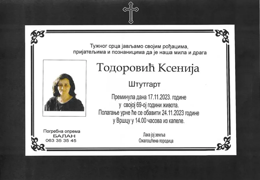 Umrlica 2023