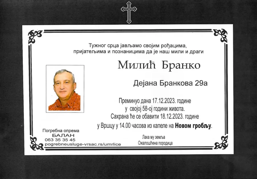 Umrlica 2023
