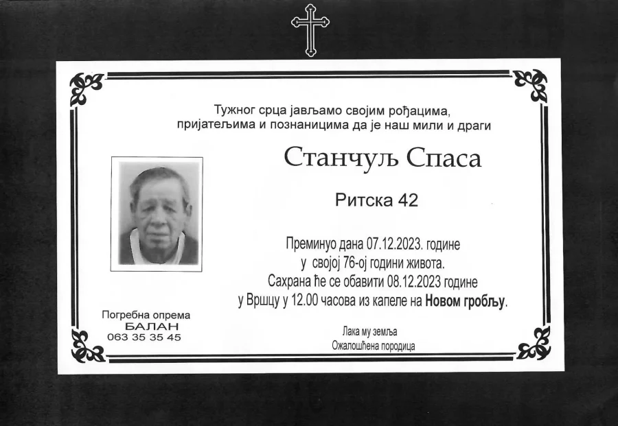 Umrlica 2023