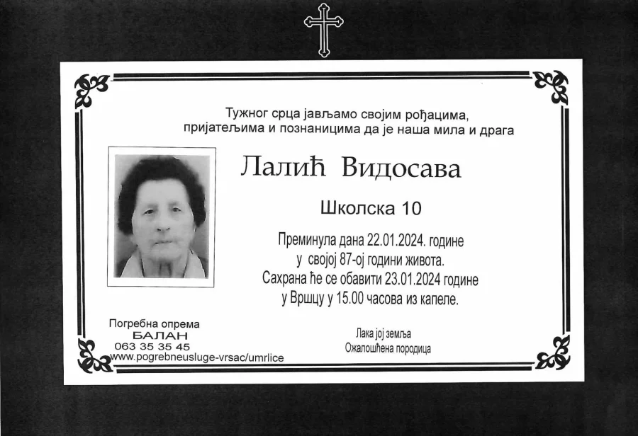 Umrlica 2024