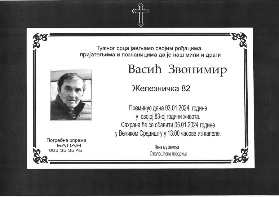 Umrlica 2024