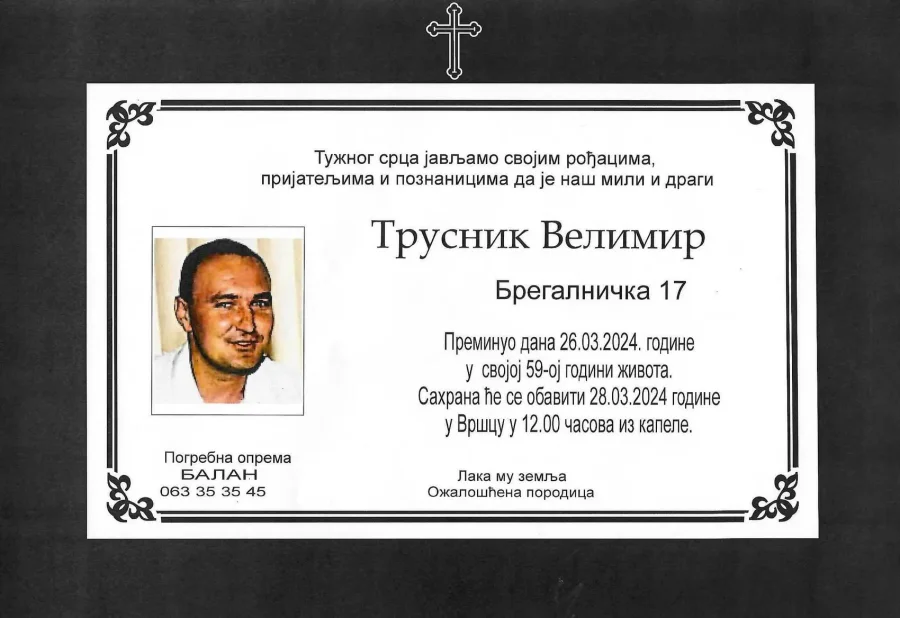 Umrlica 2024