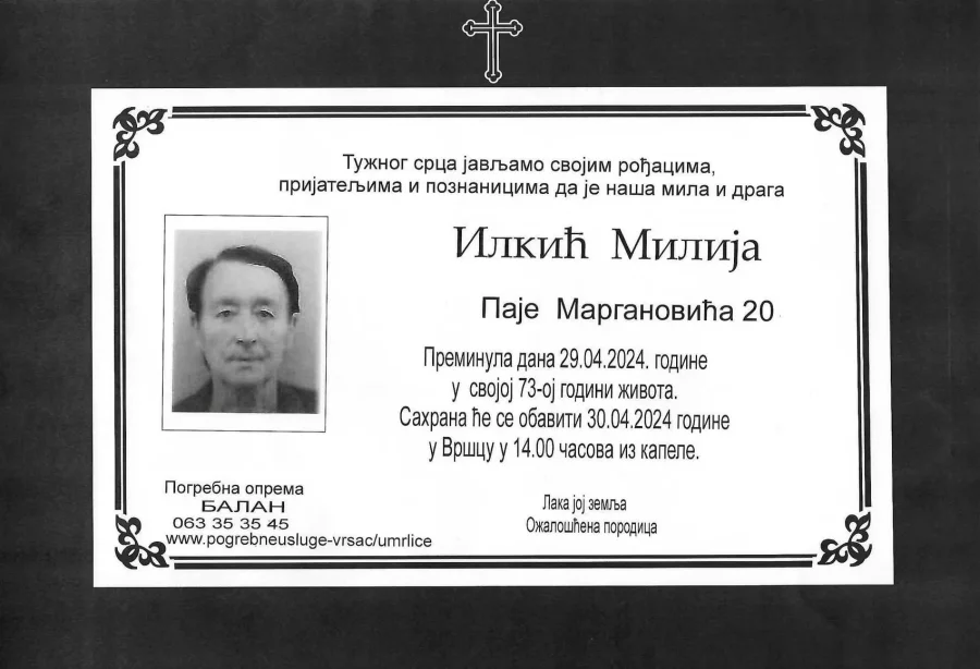 Umrlica 2024