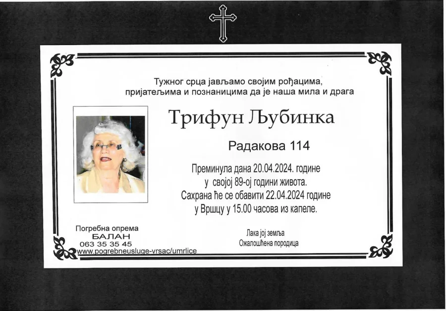 Umrlica 2024