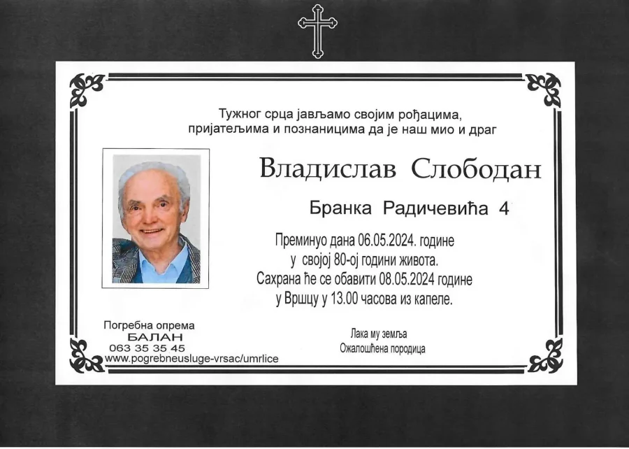 Umrlica 2024