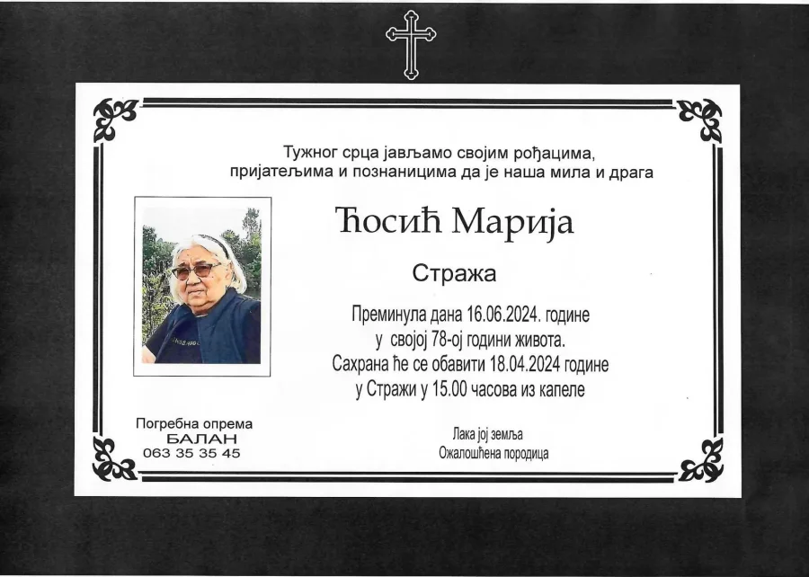 Umrlica 2024