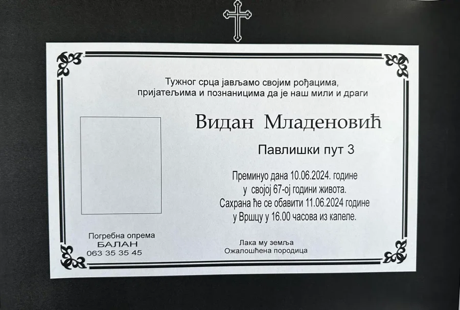 Umrlica 2024