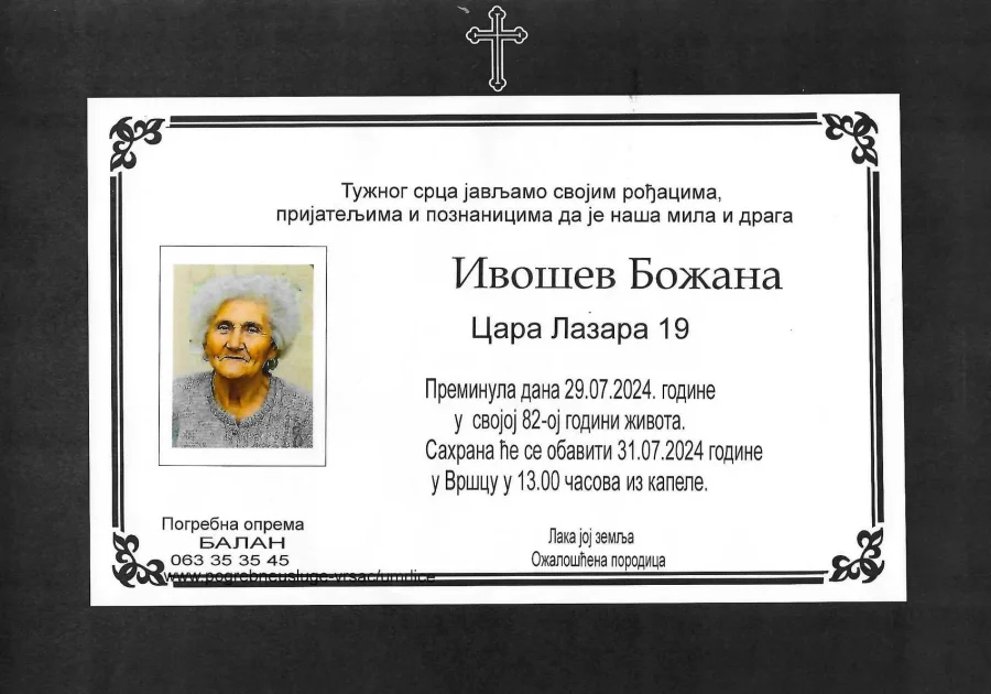 Umrlica 2024
