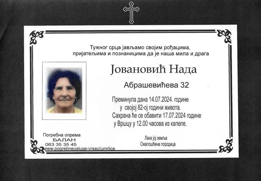 Umrlica 2024