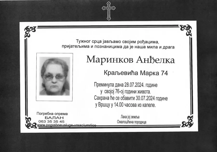 Umrlica 2024