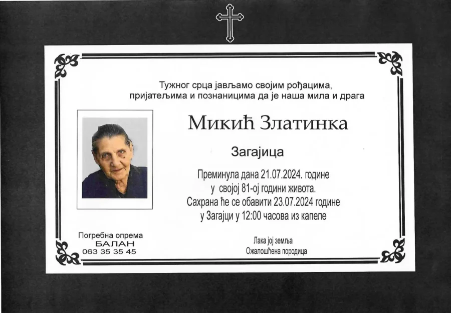 Umrlica 2024