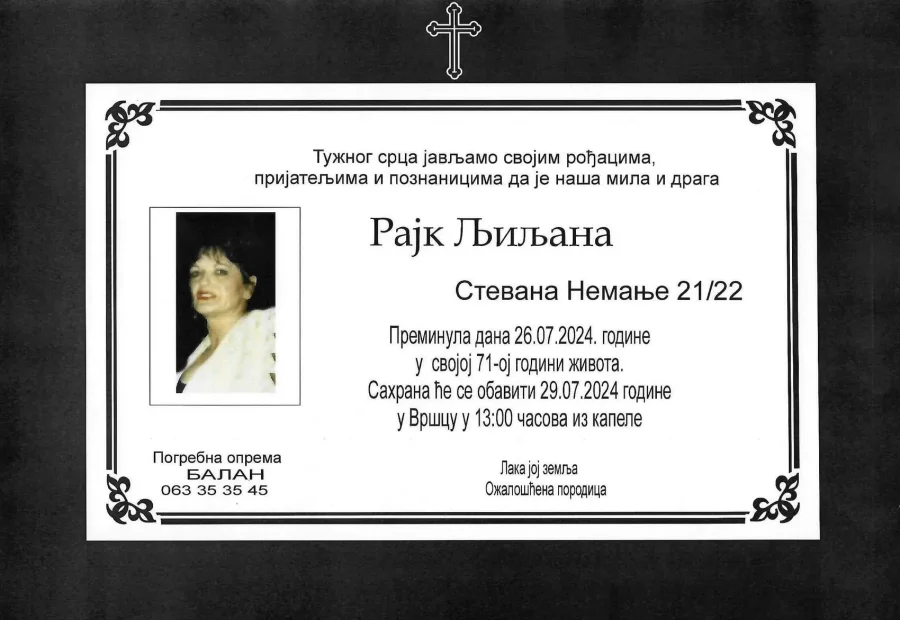 Umrlica 2024