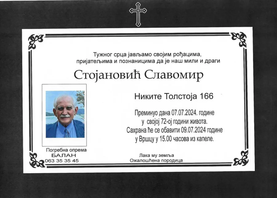 Umrlica 2024