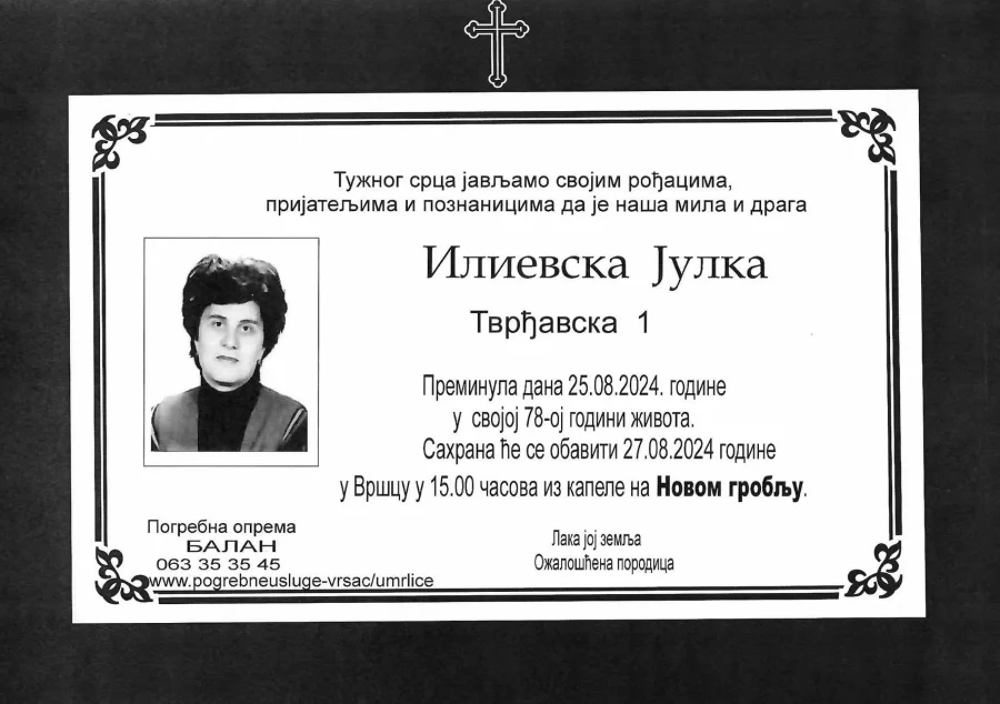 Umrlica 2024