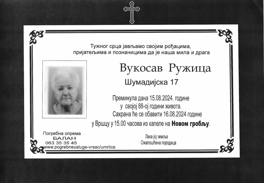 Umrlica 2024
