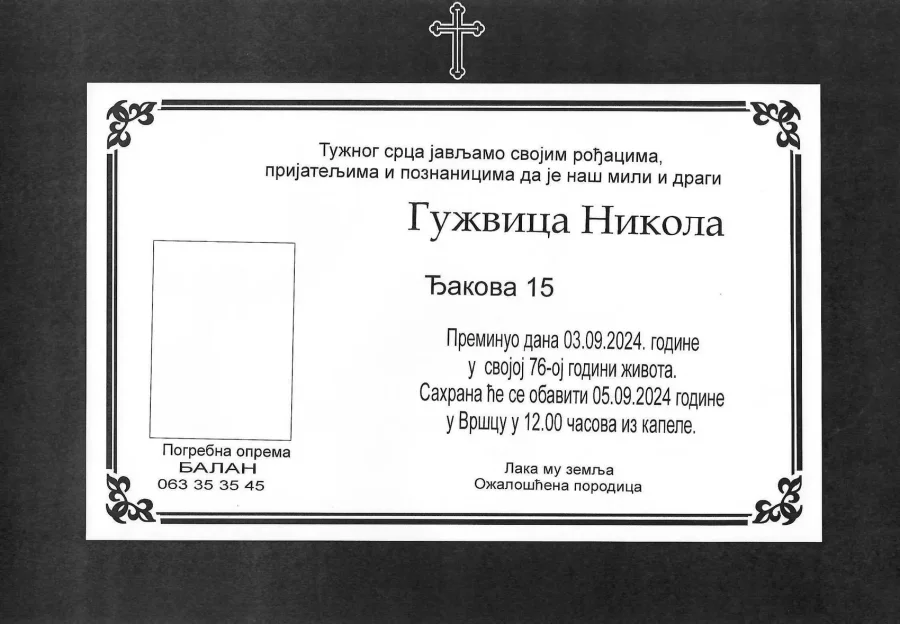 Umrlica 2024