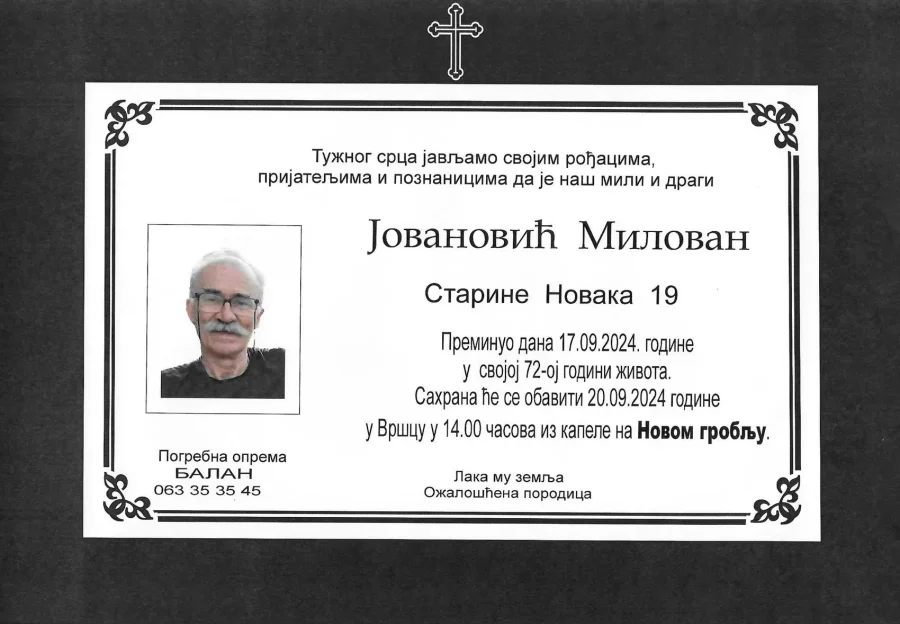 Umrlica 2024