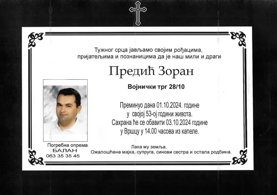 Umrlica 2024