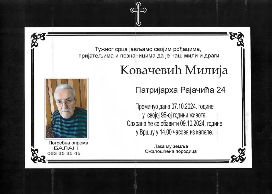 Umrlica 2024