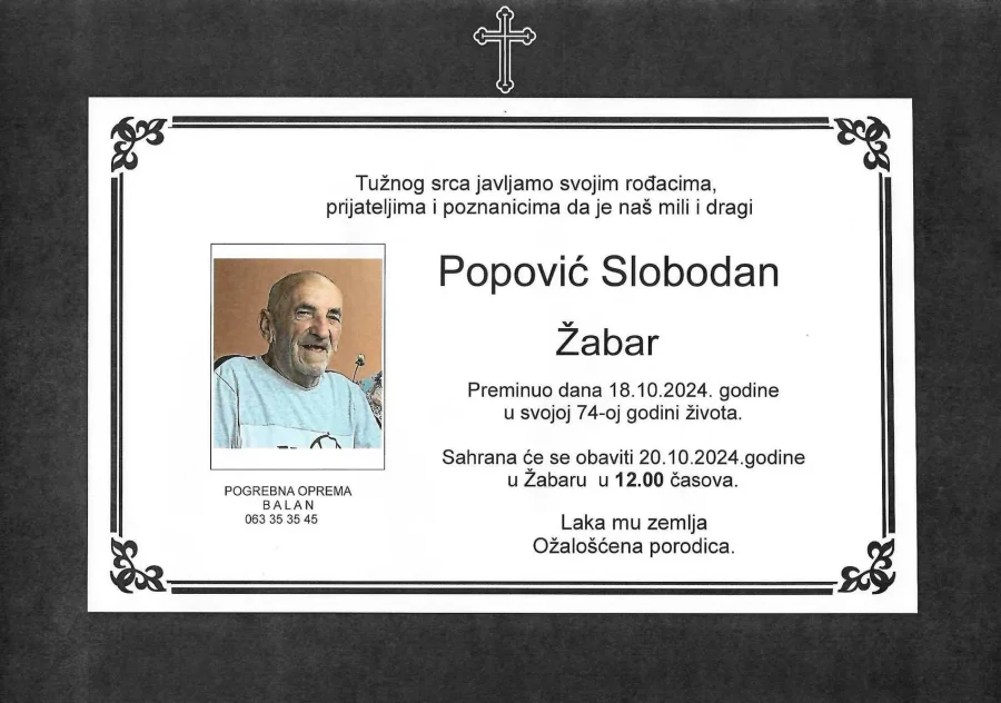 Umrlica 2024