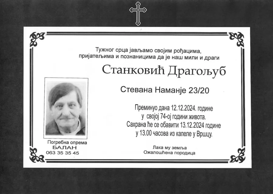 Umrlica 2024