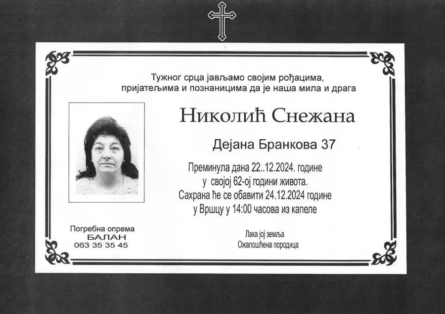 Umrlica 2024