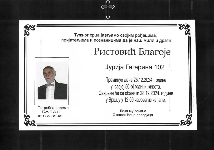 Umrlica 2024