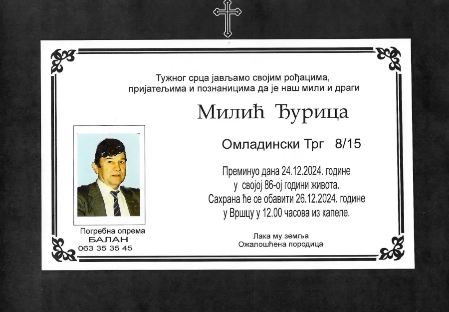 Umrlica 2024