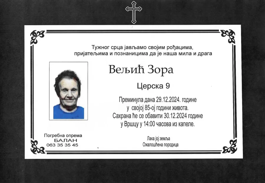 Umrlica 2024