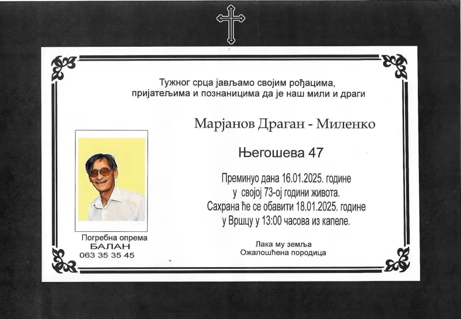 Umrlica 2025