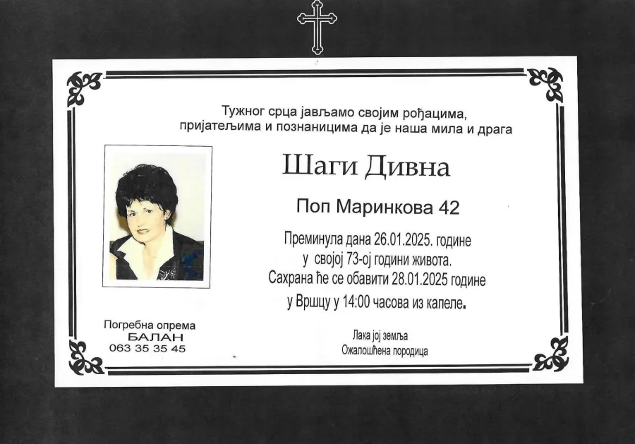 Umrlica 2025