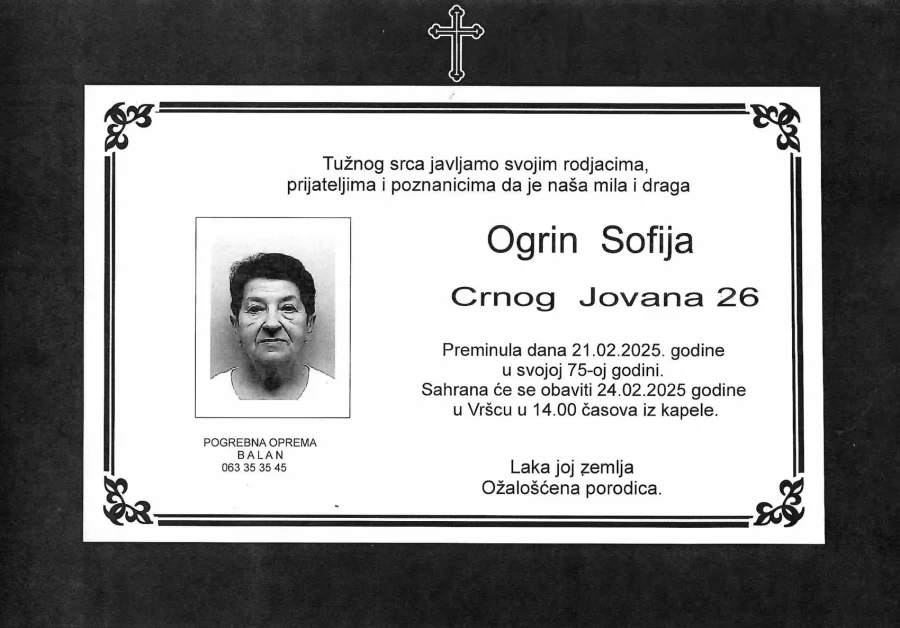 Umrlica 2025