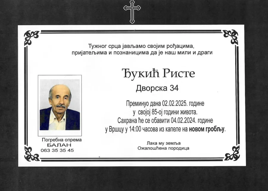 Umrlica 2025