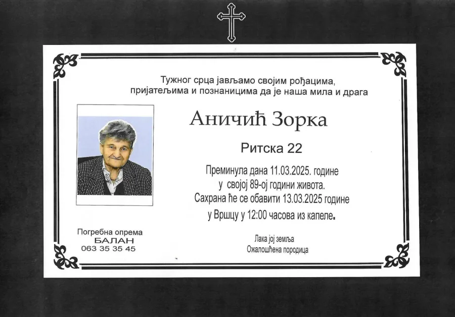 Umrlica 2025
