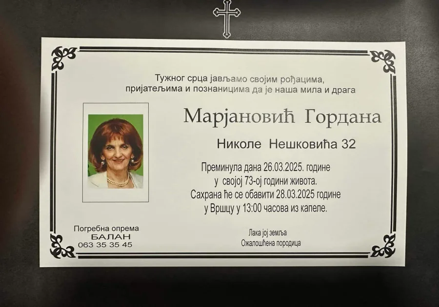 Umrlica 2025