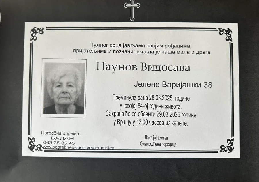 Umrlica 2025