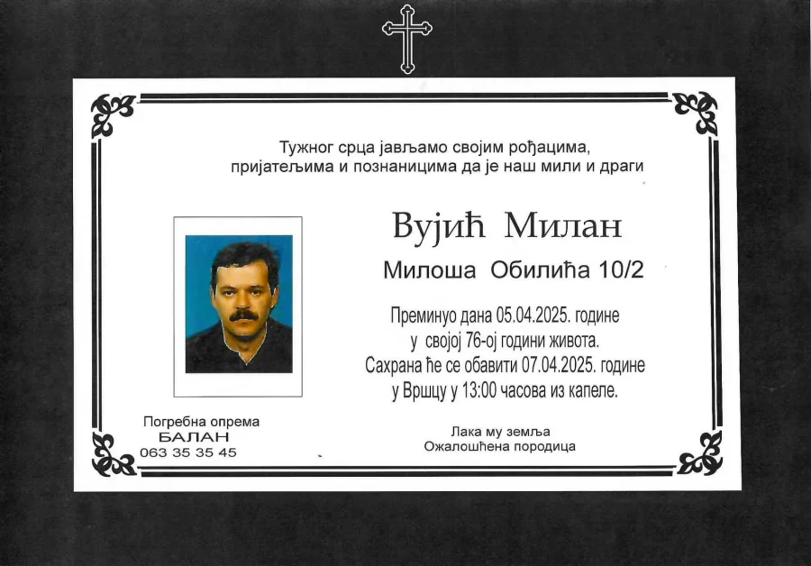 Umrlica 2025