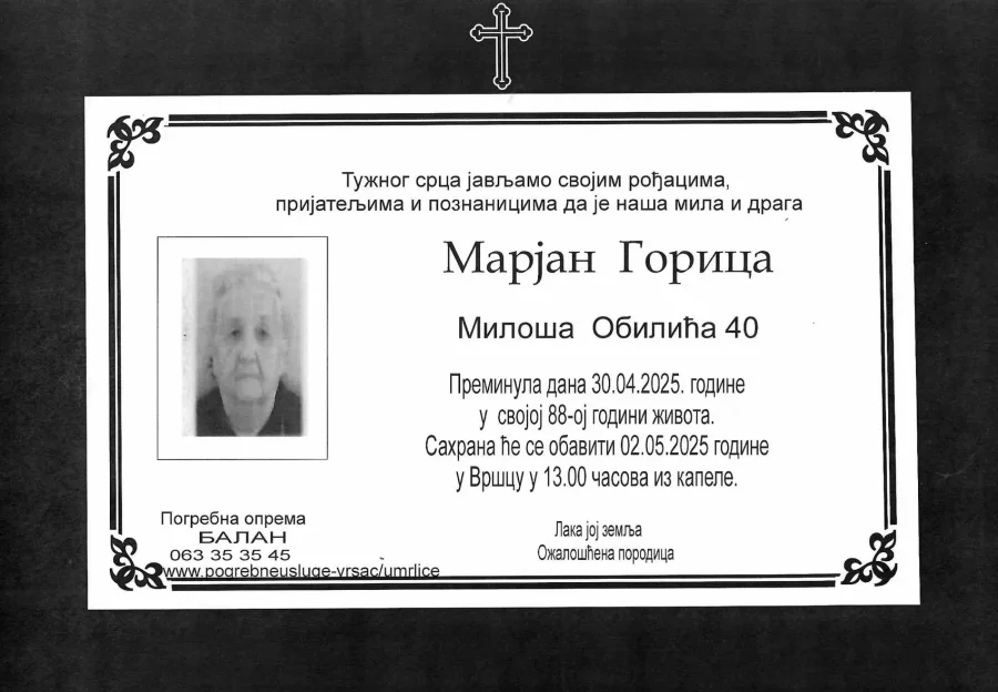 Umrlica 2025