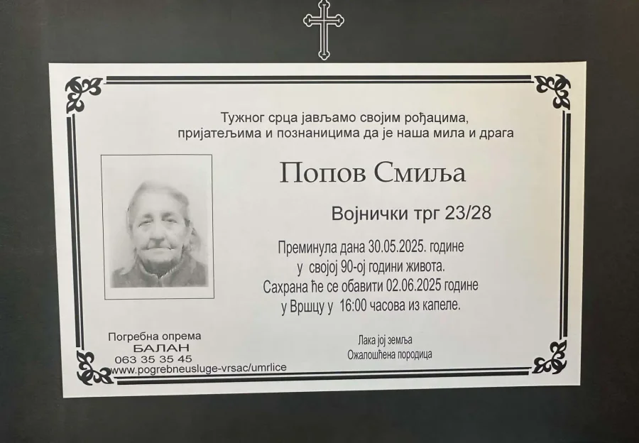 Umrlica 2025