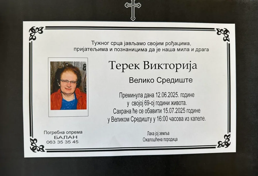 Umrlica 2025