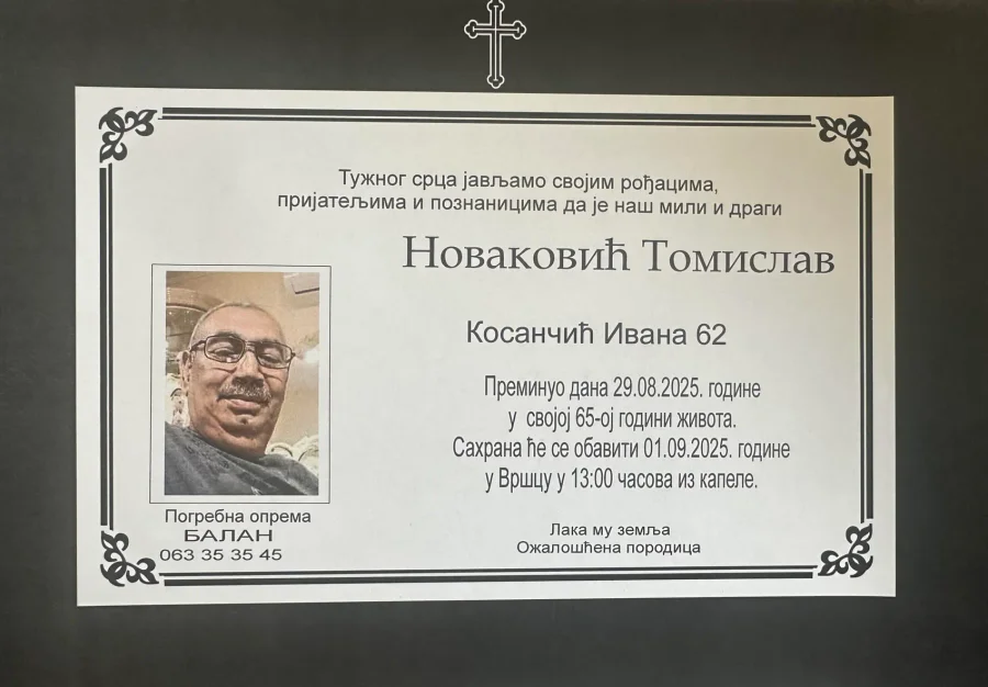 Umrlica 2025