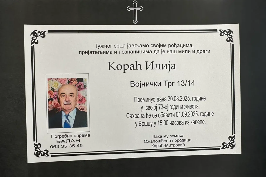 Umrlica 2025