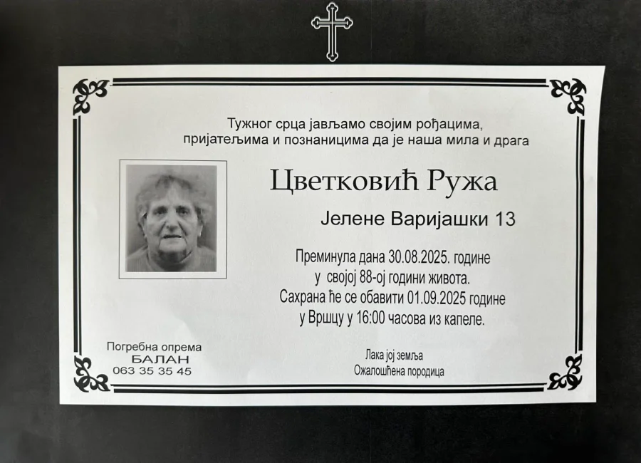 Umrlica 2025