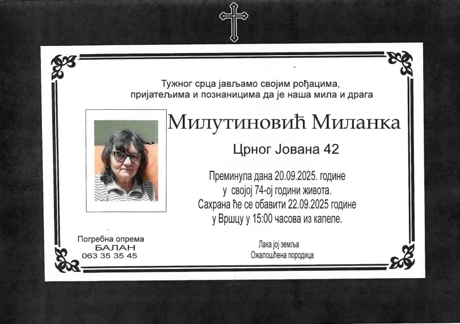 Umrlica 2025