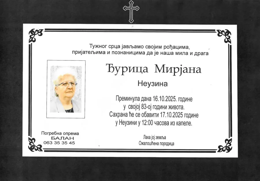 Umrlica 2025
