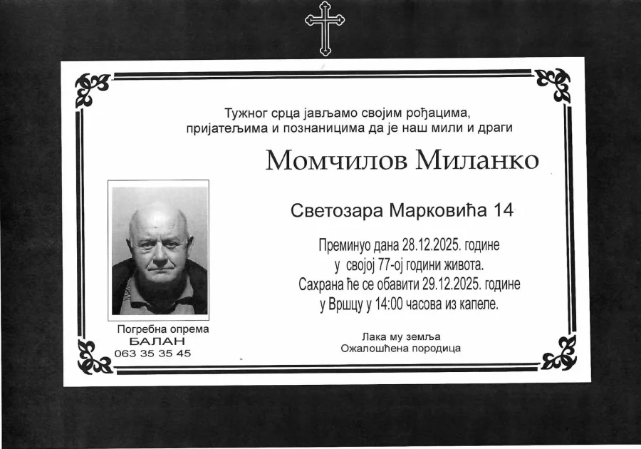 Umrlica 2025