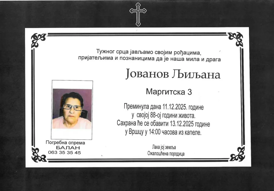 Umrlica 2025