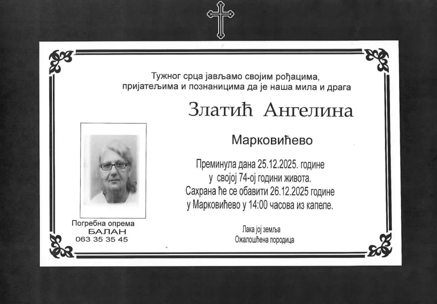 Umrlica 2025
