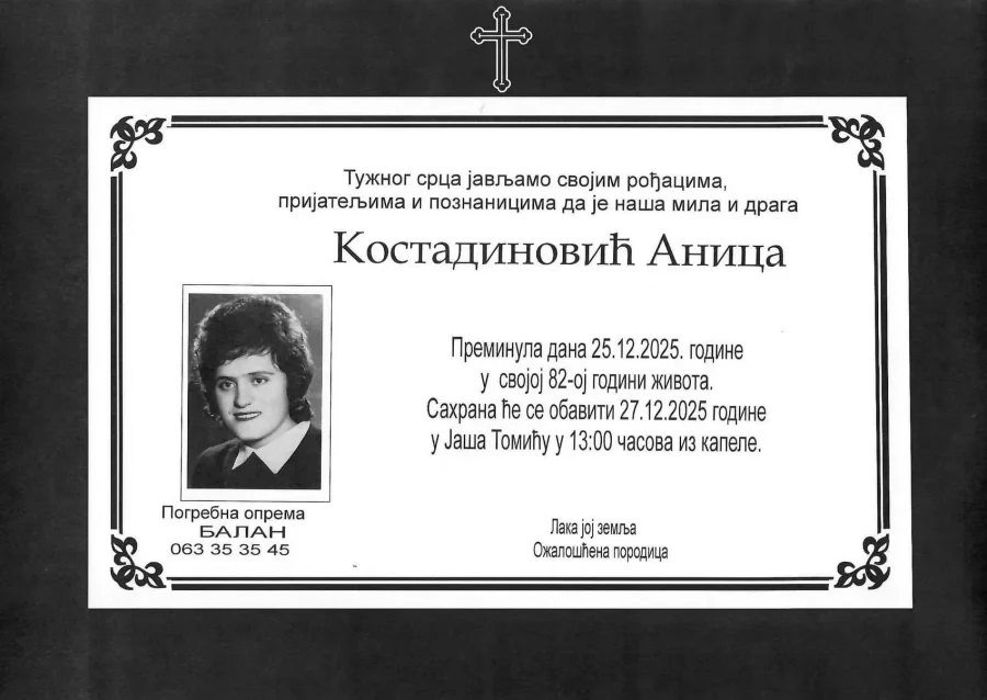 Umrlica 2025