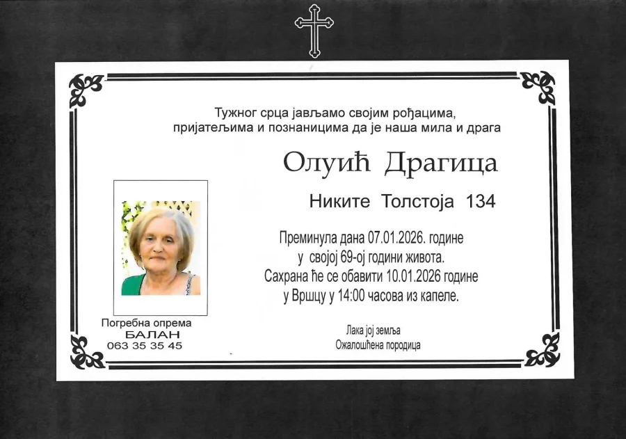 Umrlica 2026